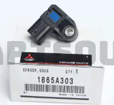 ENGINE CRANKSHAFT POSITION SENSOR