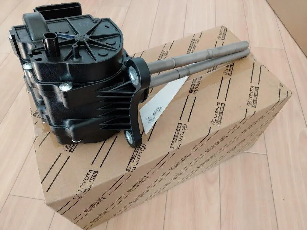 T/F GEARSHIFT ACTUATOR
