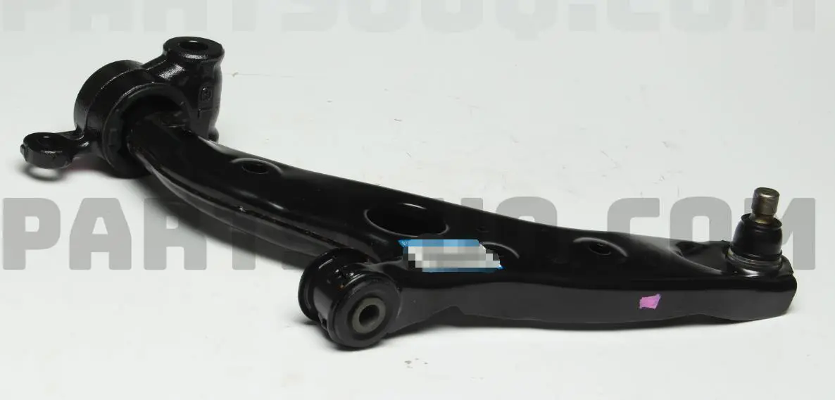 SUSPENSION ARM