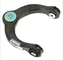 SUSPENSION ARM