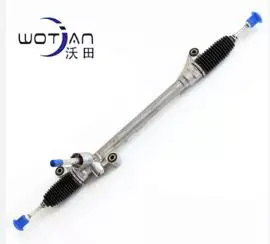 STEERING RACK
