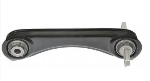 SUSPENSION ARM