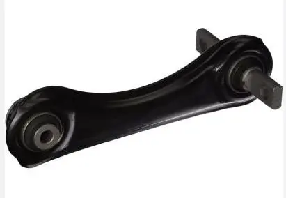 SUSPENSION ARM