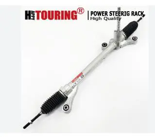 STEERING RACK