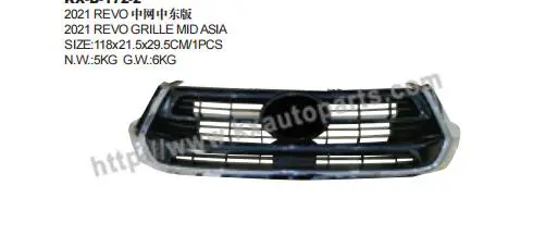 RADIATOR GRILLE (BUMPER GRILLE)
