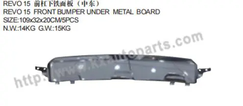 BUMPER EXTENSION & COVER