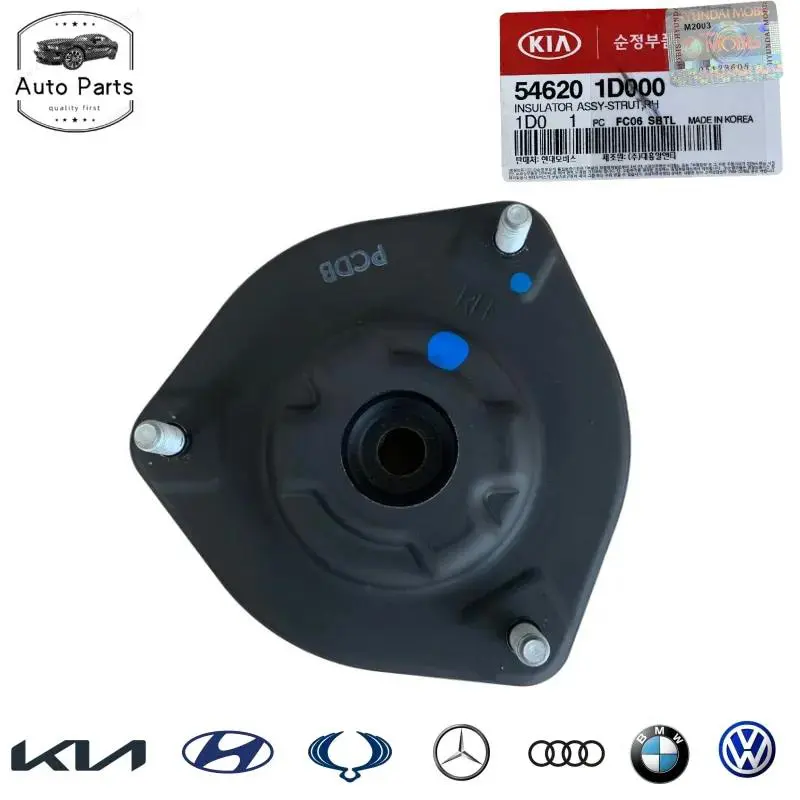 SHOCK ABSORBER INSULATOR & BUSHING
