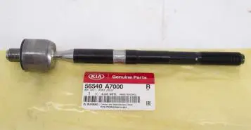 STEERING RACK TIE ROD