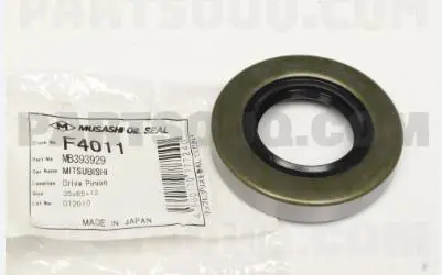 ENGINE OIL SEAL