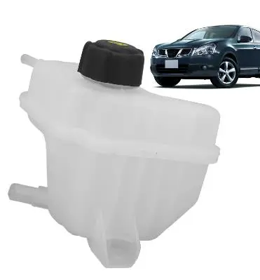 WINDSHIELD WASHER TANK