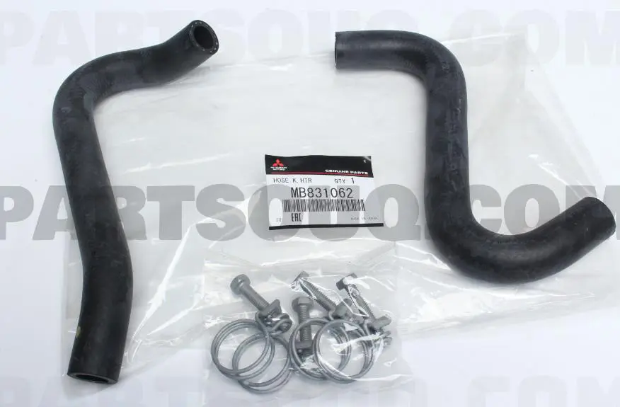 HEATER WATER HOSE KIT