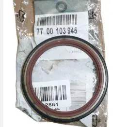 ENGINE OIL SEAL
