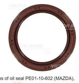 ENGINE OIL SEAL