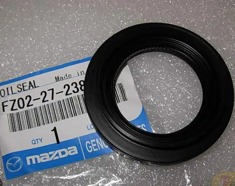 ENGINE OIL SEAL