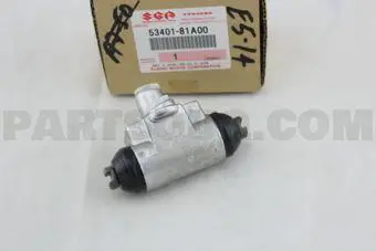 BRAKE CYLINDER