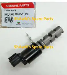 OIL FEEDER CONTROL VALVE