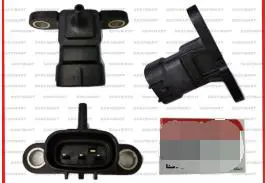 ENGINE CONTROL BOOST SENSOR
