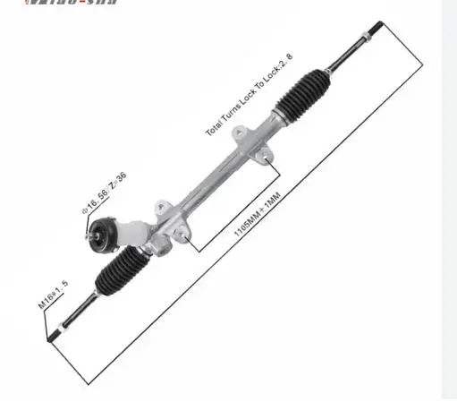 STEERING RACK