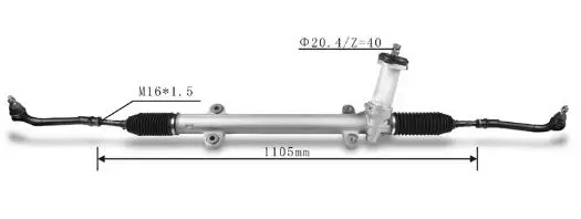 STEERING RACK