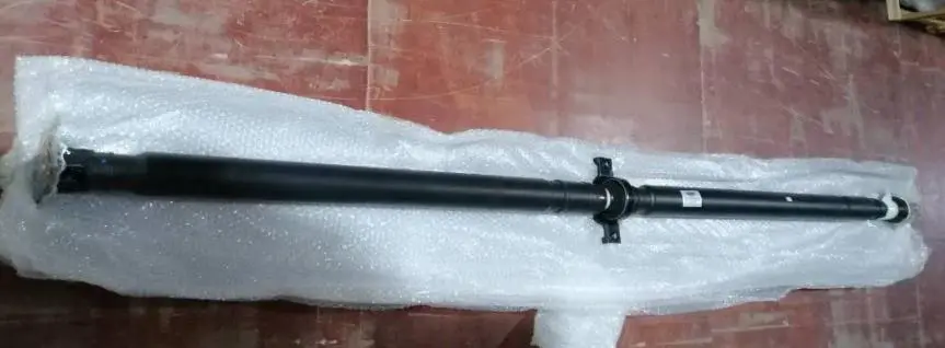 PROPELLER SHAFT