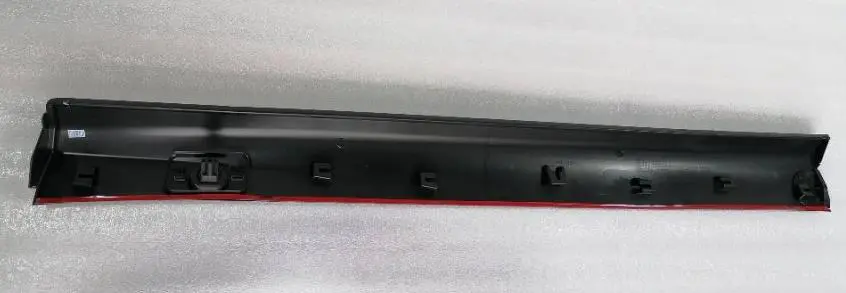 MOULDING,DOOR PROTECT