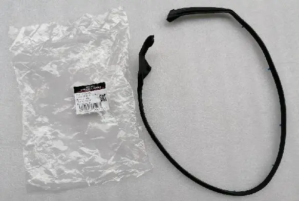 DOOR OPENING WEATHERSTRIP
