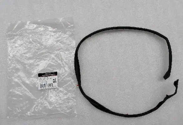 DOOR OPENING WEATHERSTRIP