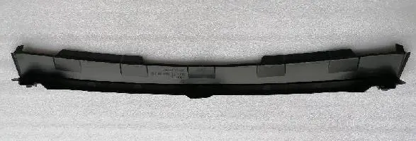 BUMPER EXTENSION & COVER