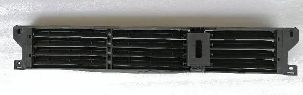 RADIATOR GRILLE (BUMPER GRILLE)