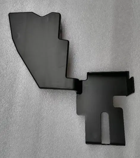 MUD GUARD