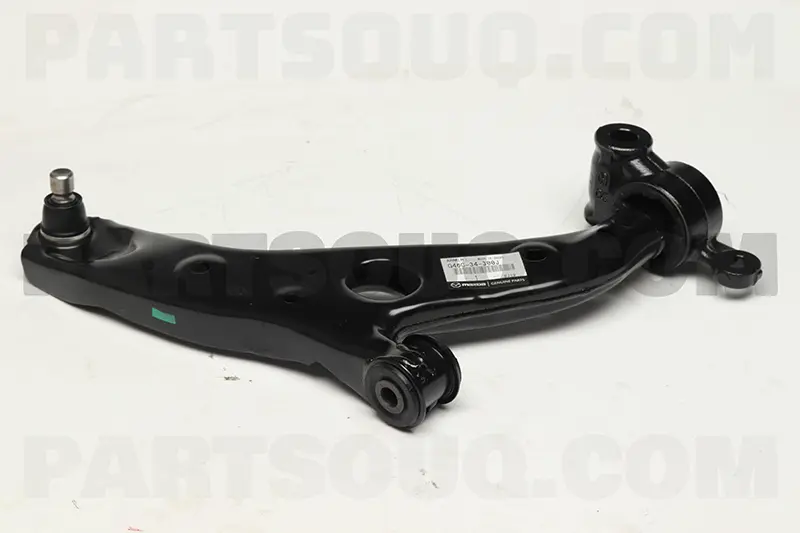 SUSPENSION ARM