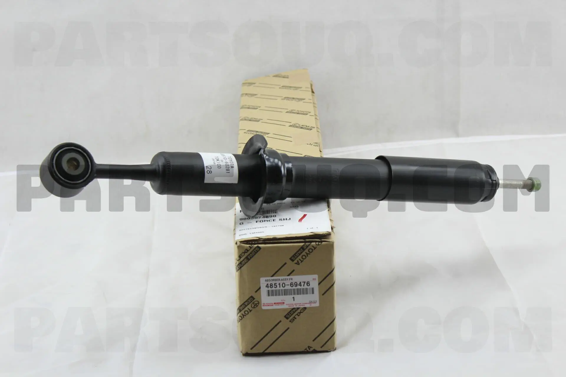 SHOCK ABSORBER