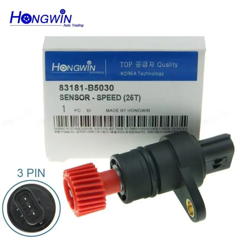 VEHICLE SPEED SENSOR