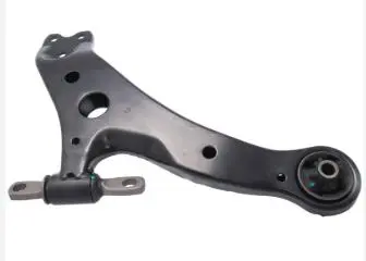 SUSPENSION ARM
