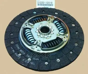 CLUTCH DISC