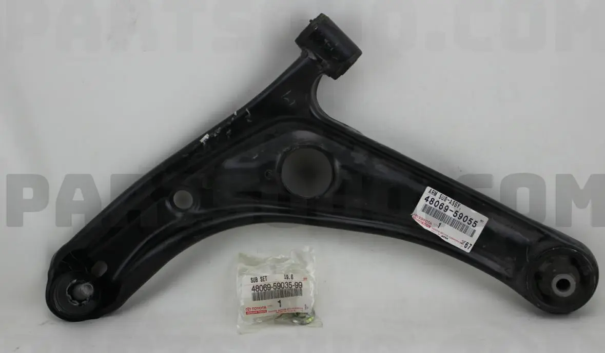 SUSPENSION ARM