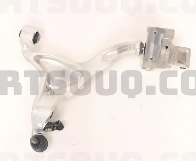 SUSPENSION ARM