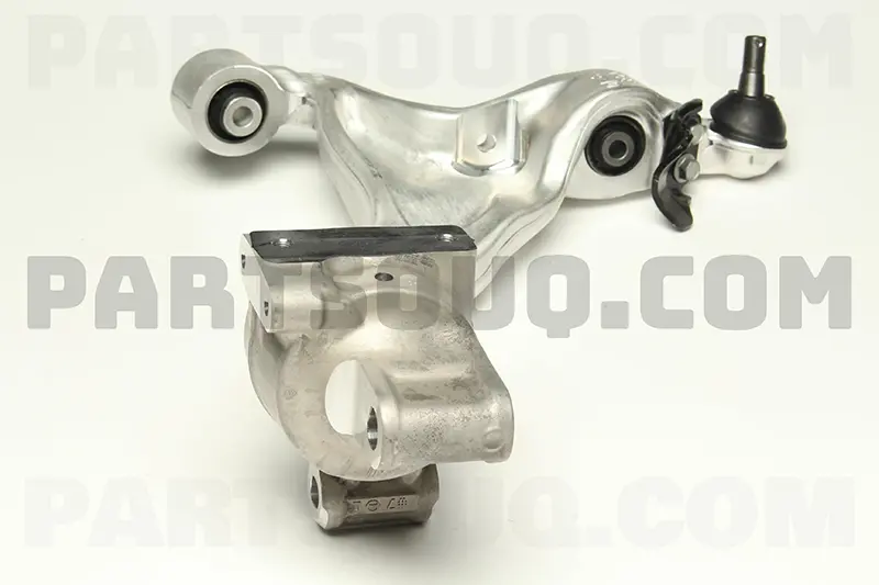 SUSPENSION ARM