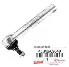 STEERING RACK TIE ROD