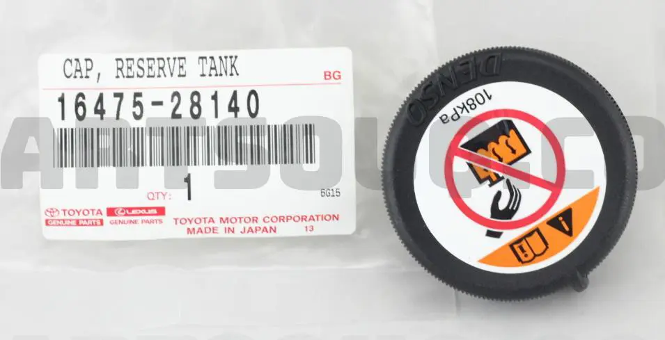 CAP,WINDSHIELD WASHER TANK FILLER