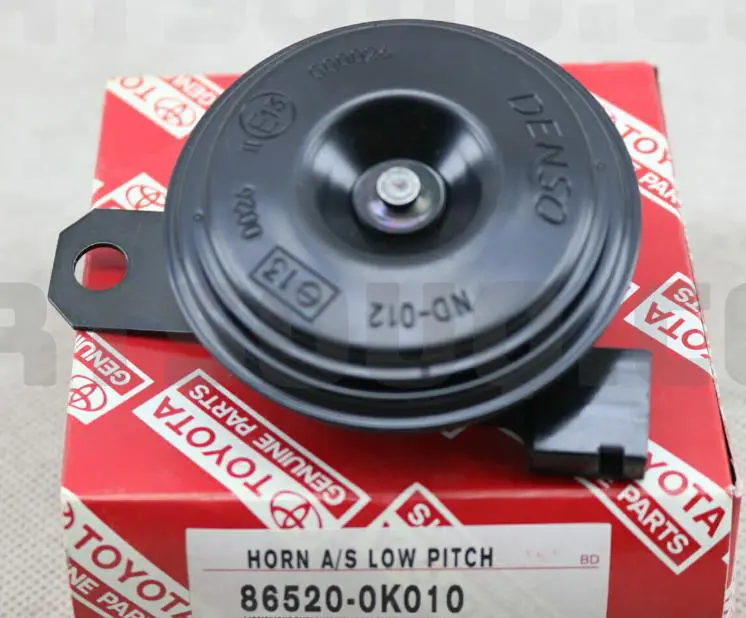 CAR HORN
