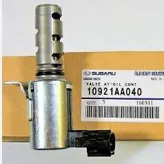 OIL FEEDER CONTROL VALVE