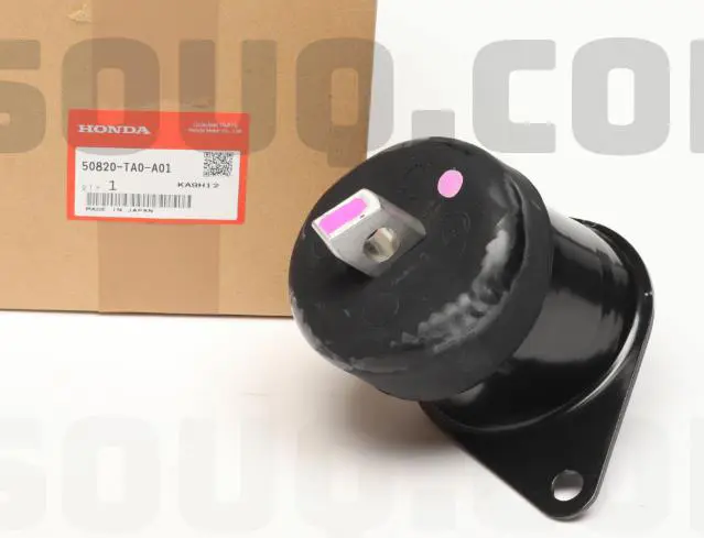 ENGINE MOUNTING INSULATOR