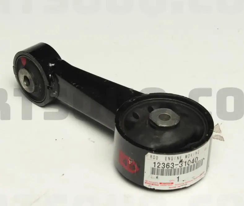 ENGINE MOUNTING INSULATOR