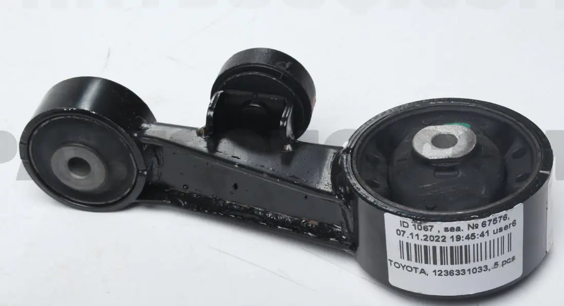 ENGINE MOUNTING INSULATOR