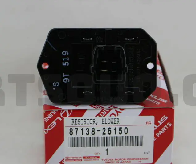 HEATER RESISTOR