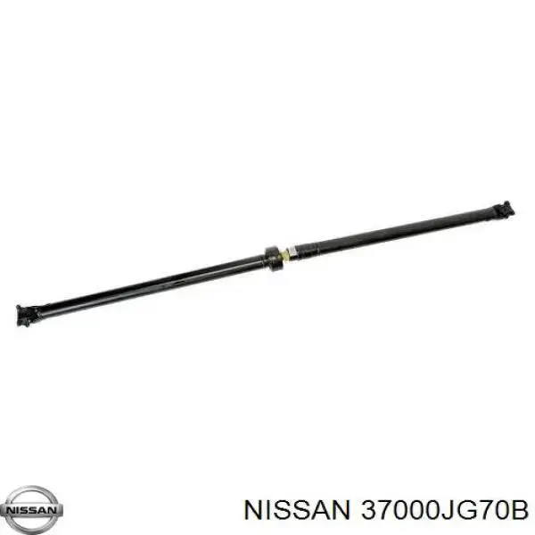 PROPELLER SHAFT