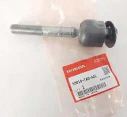 STEERING RACK TIE ROD