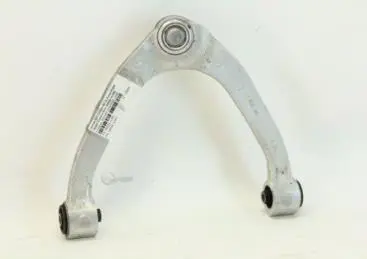 SUSPENSION ARM