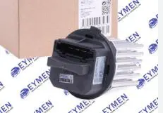 HEATER RESISTOR